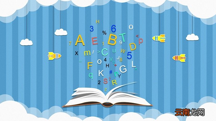 前鼻音后鼻音韵母有哪些 前鼻音韵母有哪些