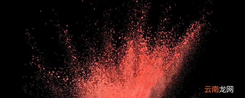 煤粉爆炸的条件 简述煤粉爆炸的必要条件