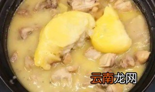 鸡肉榴莲汤怎么煲 榴莲和鸡肉煲汤的做法