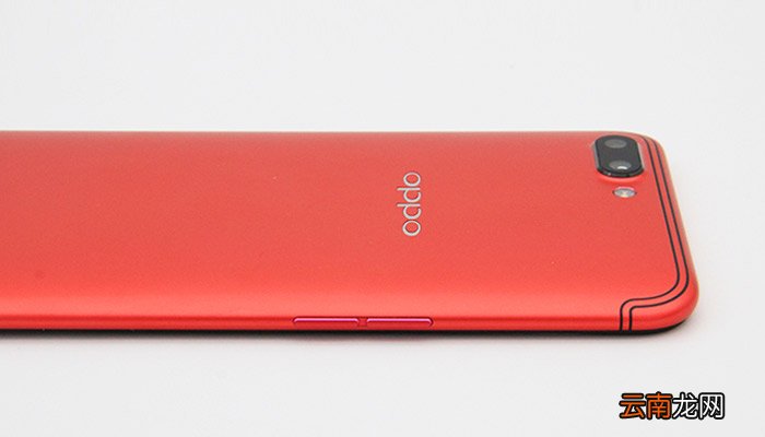 oppor11充电器多少w oppor11充电器是多少