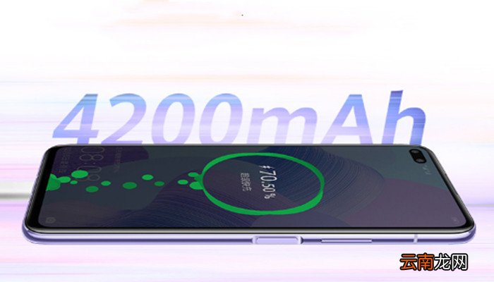 华为nova6耳机孔在哪里 华为nova6耳机孔在什么位置