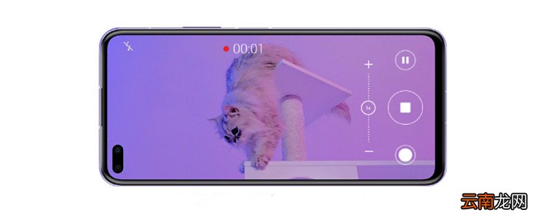 华为nova6耳机孔在哪里 华为nova6耳机孔在什么位置