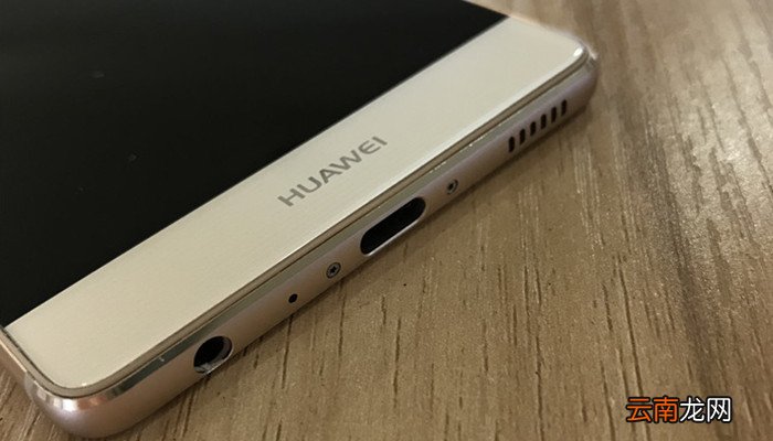 eva-tl00是什么型号 eva-tl00是啥型号