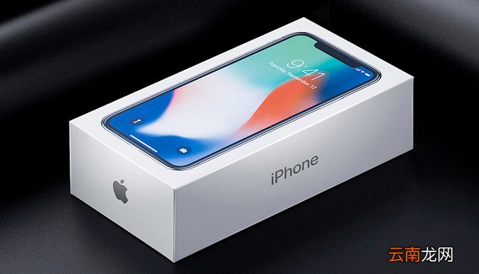 iphonex什么处理器 iphonex是啥处理器