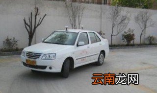 科二五次机会用完了怎么办 科二五次机会用完要重新报名吗