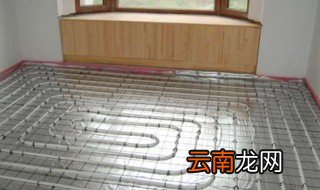 地暖一般循环多久回水管变热 地暖一般多久才会热