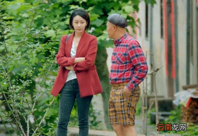 《你好，老叔》上映，赵四导演处女作，联合刘能爆笑整活儿