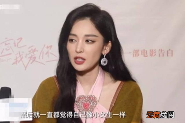 娜扎刘以豪双向奔赴，用《不要忘记我爱你》告白吧
