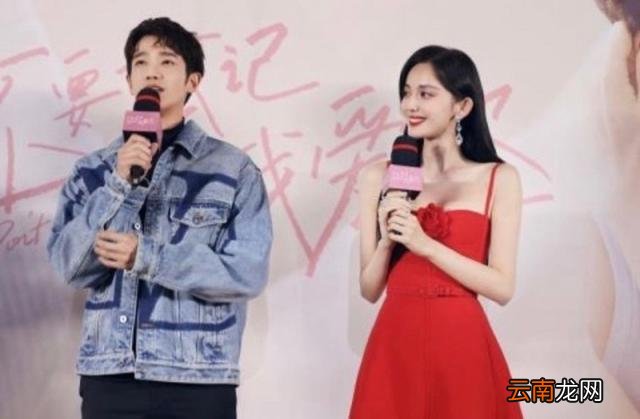 娜扎刘以豪双向奔赴，用《不要忘记我爱你》告白吧