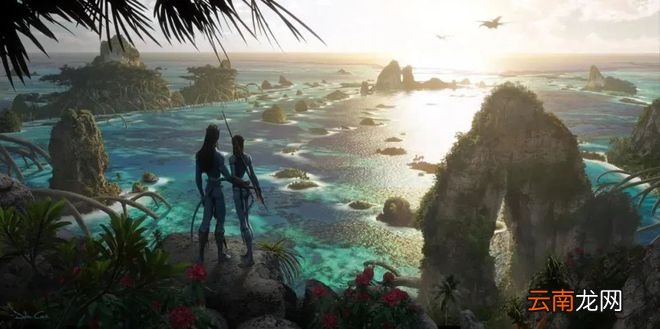 《阿凡达2》最新概念图