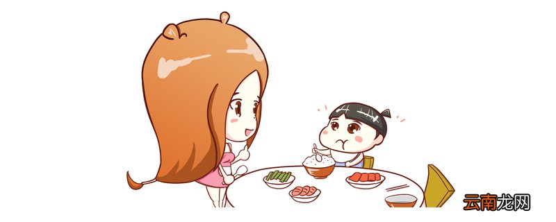 孩子不爱吃饭为什么小孩子不爱吃饭怎么办