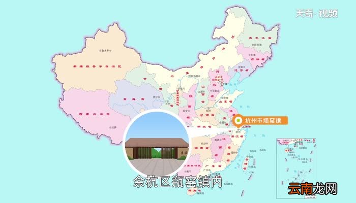 良渚古城遗址位于浙江省哪里良渚古城遗址在什么地方