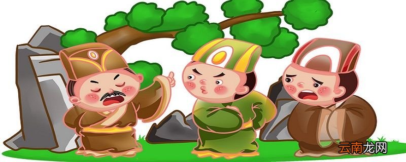 铁面御史文言文翻译 铁面御史文言文