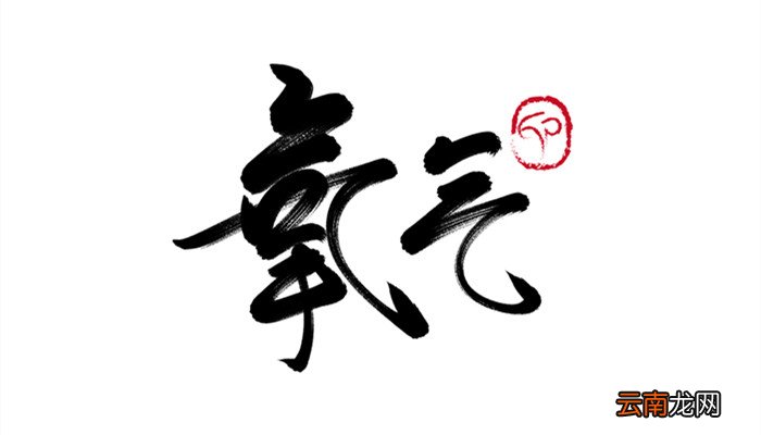 脱氧剂的主要成分 脱氧剂有几种