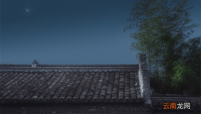 若无罪而就死地翻译 若无罪而就死地翻译的意思