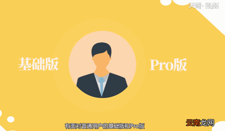 Win8为什么没人用 Win8没人用的原因