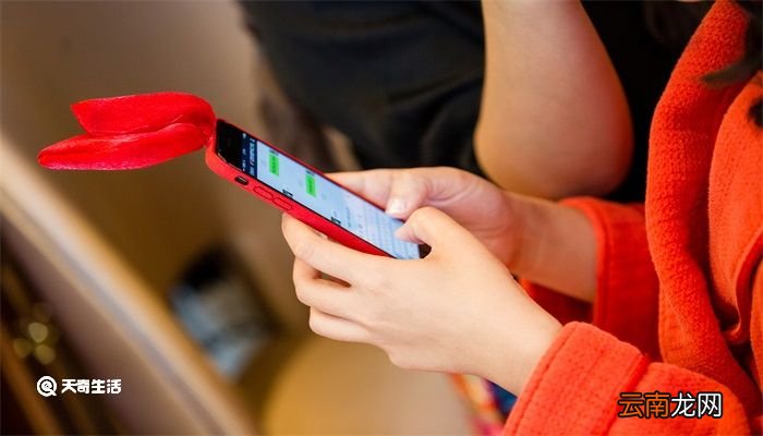 如何注销微信账号 注销微信账号怎么操作