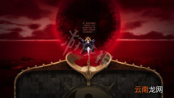 暖雪1.1.0.13版更新内容一览 1月24日更新了什么内容