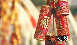 有哪些牛年祝福语 有哪些牛年祝福语