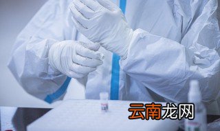 14天核酸检测隔离啥意思 怎么理解14天核酸检测隔离的意思