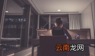 深夜无聊说说心情短语 夜晚寂寞心情说说