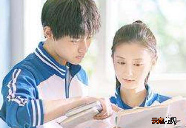 姜慕凡是什么电视剧中的人物