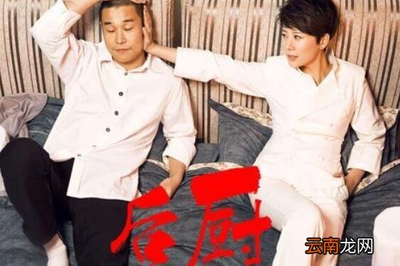 时慧宝电视剧叫什么