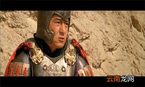 成龙在印度拍的电影叫什么