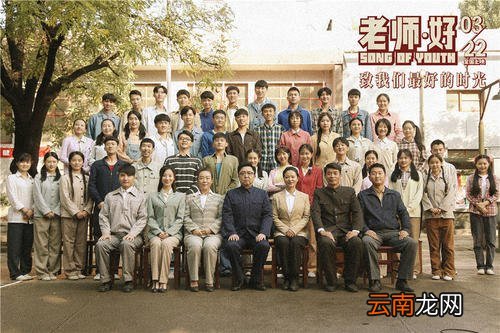 洛小乙是什么电视剧
