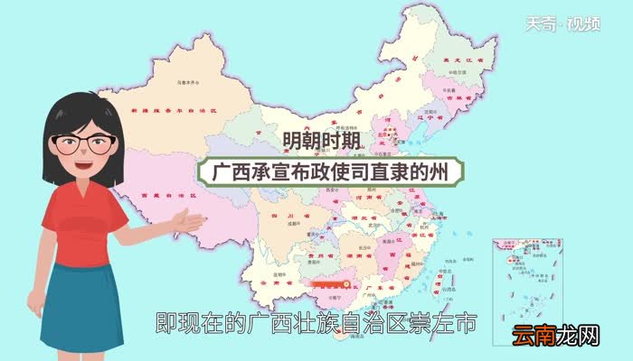 江州是现在的什么地方 古时的江州是现在的哪里