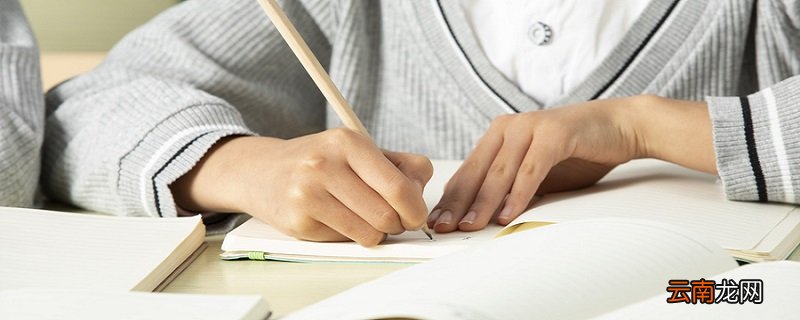 兰州大学什么专业好兰州大学的优势专业
