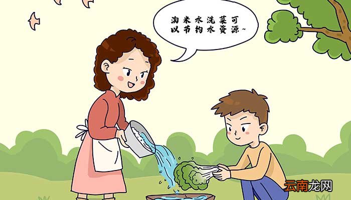 反对浪费提倡节俭的宣传标语反对浪费提倡节俭的宣传标语有哪些