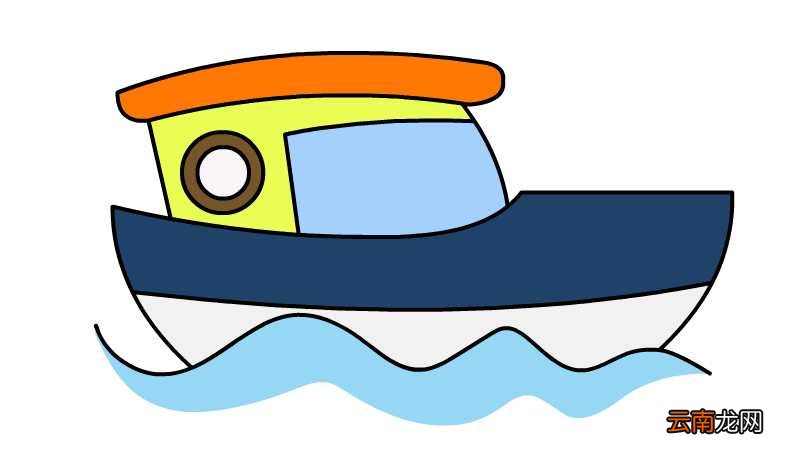 轮船简笔画的步骤轮船简笔画的画法