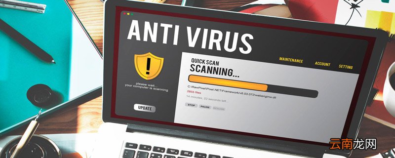 电脑截屏的快捷键是什么 电脑截屏的快捷键有哪些