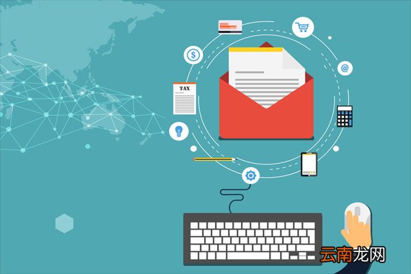 电脑截屏的快捷键是什么 电脑截屏的快捷键有哪些