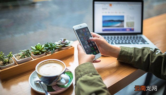 手机密码忘了怎么办 怎么找回手机密码