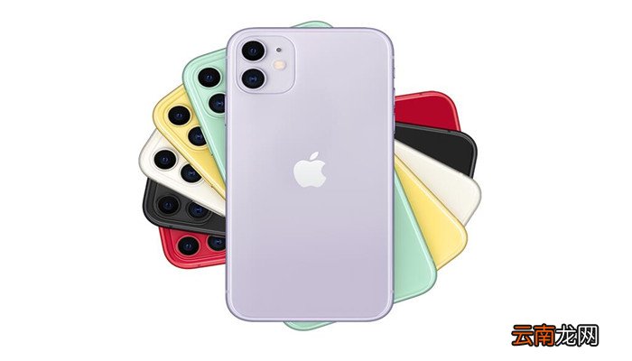 iphonex最高支持多少w的快充 iphonex支持的最高快充是多少