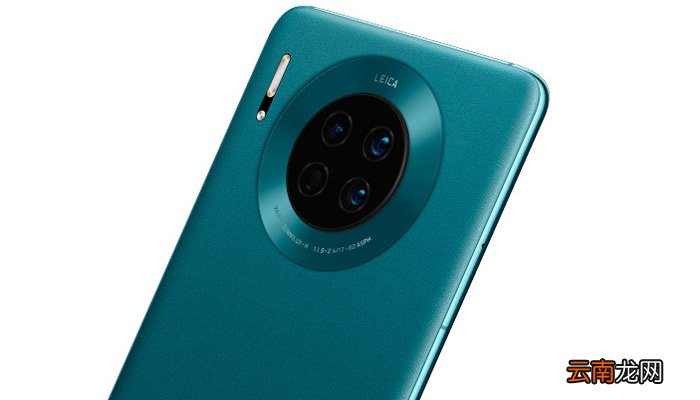 mate30指纹解锁不灵敏 mate30指纹解锁不灵敏怎么解决