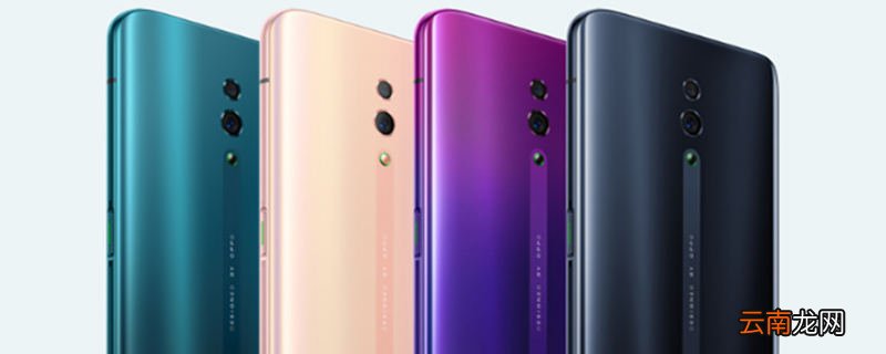 oppo手机盲人模式怎么关闭 oppo手机盲人模式如何关闭