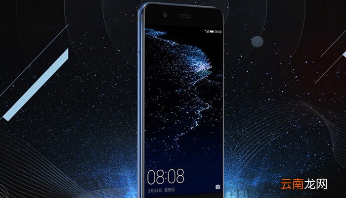 vky-al00是华为什么型号手机 vky-al00的华为型号手机是什么