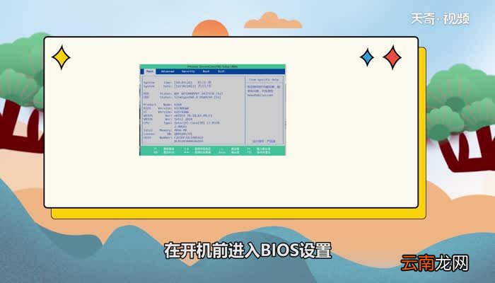 电脑密码忘记了怎么办 电脑密码忘记了如何找回