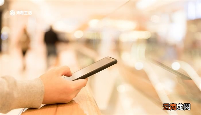 微信公众号怎么创建 微信公众号怎么开通