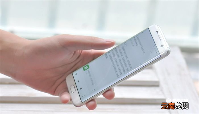 微信公众号怎么创建 微信公众号怎么开通