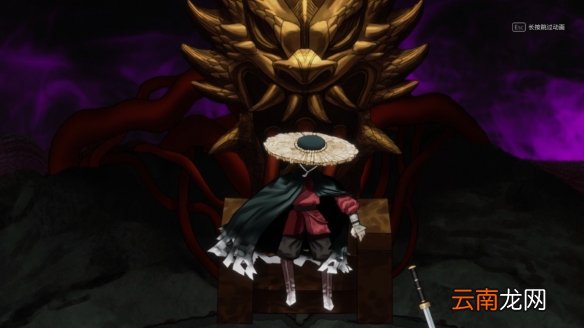 暖雪剧情讲了什么 剧情详细介绍分享