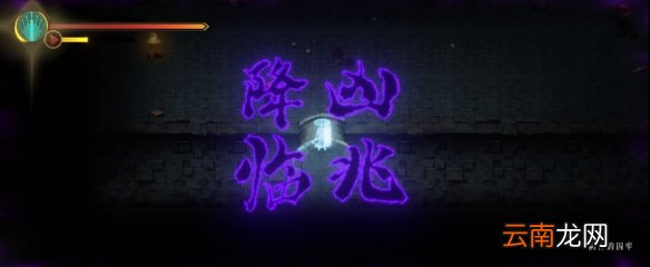 暖雪剧情讲了什么 剧情详细介绍分享