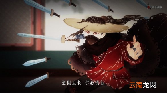 暖雪伤害怎么计算 伤害累积机制分享