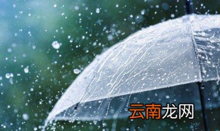 心情不好淋雨说说 被淋雨的心情说说