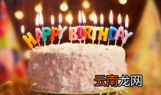 给老妈生日寄语 送给妈妈的生日寄语