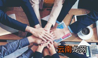 搬了一天砖的心情说说 有哪些表达工作的句子