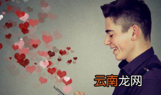 形容对友情吃醋的句子 形容对友情吃醋的经典句子